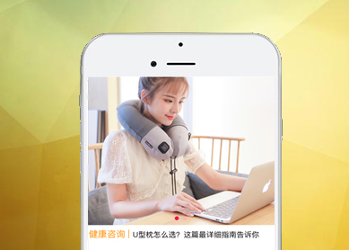 商旅寶--黑核云計算